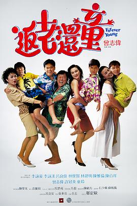 但是姚晓峰总觉得会少点什么，“失去了小院和运河的特点。