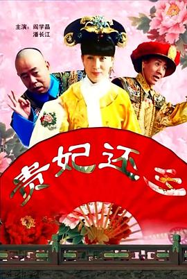 《浴血黑帮》宣布推出续集剧集 10 德鲁·斯特鲁赞去世 曾为《哈利·波特》设计海报 独家专访 王鹤润专访 | “见山是山” 从演自己到成为角 宋木子专访|从“献声”到“参演”的圆梦之旅 明星写真 去写真频道 王俊凯盛夏光年大片 展现一纪成长轨迹与艺术 啪姐性感登封！