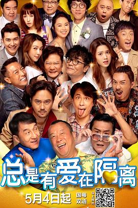 随着《翠湖》的成功，以及汪迪导演入围东京电影节的《不游海水的鲸》等作品的出现，这股浪潮也开始被不少学术研究者称为“滇浪潮”。