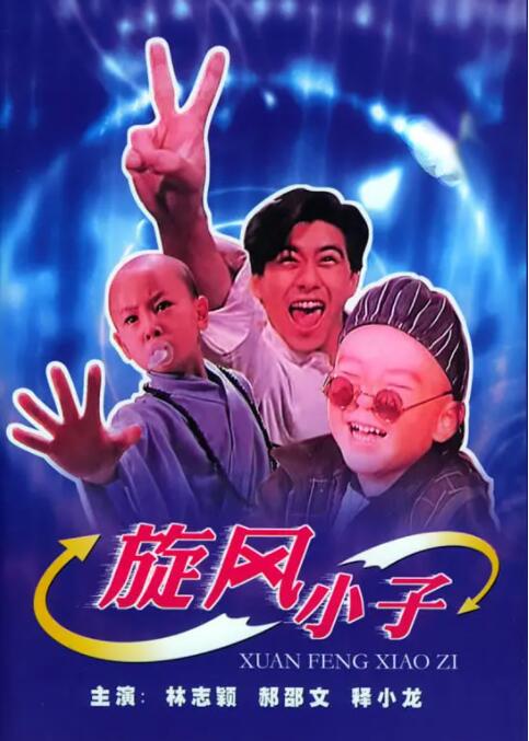她与非裔养女奥古斯特在沙滩漫步，塞隆和女儿一起打水漂，还 《黑暗之地》首发预告 查理兹·塞隆追查不堪往事 2015-03-06 由查理兹·塞隆主演，根据《消失的爱人》原小说作者吉莉安·弗琳同名小说改编的电影《黑暗之地》首发预告，电影悬疑、惊悚的气氛笼罩整个预告片，而除塞隆外，尼古拉斯·霍尔特、科洛·莫瑞兹、克里斯蒂娜·亨德里 又A又飒！