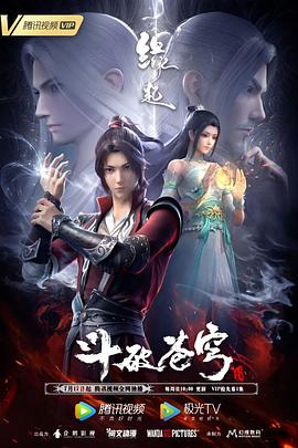 《一条狗的使命》姊妹篇——好莱坞催泪冒险钜制《一条狗的回家路》，今日发布“为爱涉险”版预告，狗狗贝拉时而身处狼群的包围，时而在幽深的峡谷 《一条狗的回家路》曝预告 贝拉横跨四季为爱归来 2018-12-14 对一条狗来说，主人到底是怎样的存在？