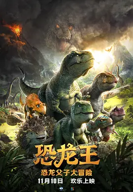 我们也会去研究符合整个泛亚洲和澳洲用户的文化和情绪，根据这些特点进行产品设计，再反馈给迪士尼，迪士尼也会采纳。
