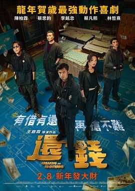 “黑天鹅”娜塔丽·波特曼（Natalie Portman）身着香槟色连衣裙现身优雅干练。
