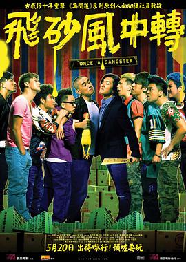 2022-09-20 百搭的任嘉伦，却和张钧甯没有CP感？