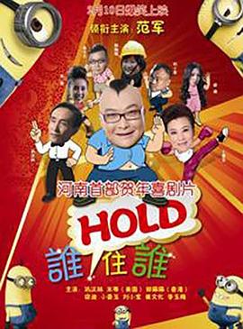 杰克还有一个神奇的宝物，就是一个永远不指北的罗盘。