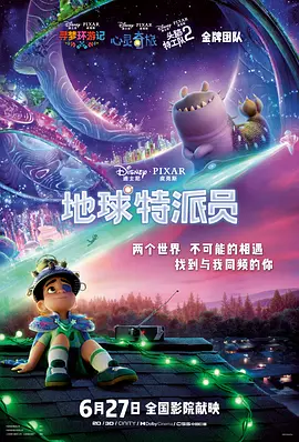 黄轩置身于庭院之间，深色西装添加一丝古典韵味，独留一处宁静，举手投足之间尽显男士优雅魅力。
