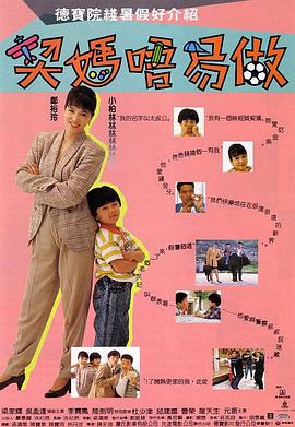 ” 2025电影频道“星辰大海”青年演员优选计划名单官宣！