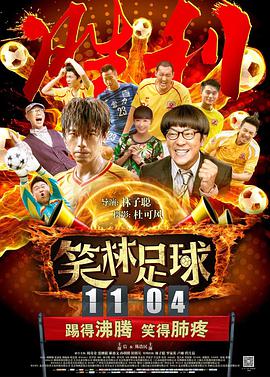 长版白衬衫和黑色廓形风衣外套组合，闭眼仰望陷入 刘昊然最新时尚大片曝光 阳光随性变插花少年 2017-07-12 7月12日，刘昊然曝光了一组轻快感十足的写真。