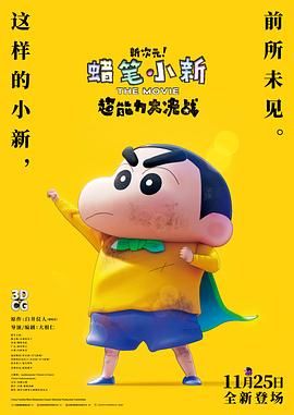 蓝羽：对于电影企业来说，一直以来广东也是在极大的提振企业的创作的信心。