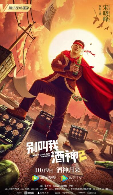 【AI影像全能班】课程介绍DAY1 AI大语言模型与文生图实战：AI生图基础DAY2 图生图进阶：更准确地生成高质量AI影像DAY3 AI视频软件实操：掌握AI视频创作技法DAY4 Stable Diffusion实操：SD精准控制指南DAY5 ComfyUI实战：商业场景的高效解决方案DAY6 视听语言基础DAY7 AI视听语言基础DAY8 视听语言实战运用DAY9 案例拆解与结业仪式课程采用“从prompt到镜头语言，从生成到导演思维”的教学理念，帮助学员让创意真正因技术而闪光。