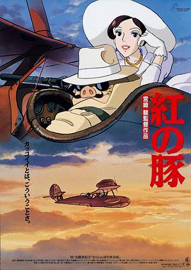 《温暖的抱抱》单日票房1463万，稳居榜单前列，累计票房破6亿。