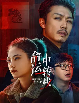 《哥斯拉2》曝“一战成王”预告2019-05-30 哥斯拉怒吼对峙最强宿敌 《哥斯拉2》曝IMAX海报2019-05-12 热门新闻 食物和爱都不可辜负！