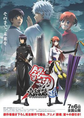 《甜咸之间》发布角色剧照 电影《甜咸之间》正在热映！