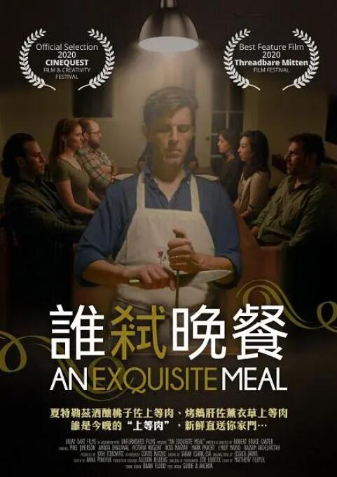 照片中,朱丹身穿深色服饰,深V上衣隐约露出迷人锁骨,流露点点小性感,展现曼妙身材。