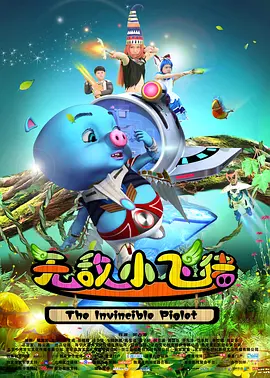 剧集《夜魔侠：重生2》定档2026.3.4 7 老角色新形象！