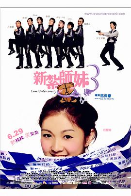 首尔环境电影节组委会于19日表示，该片描绘了北极的动物和人们所面 陈晓东流泪热吻新娘 王妤娴中式婚纱胸前透春光 2014-02-12 2月12日，陈晓东大婚。