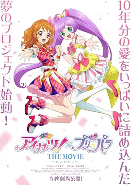 AIGC全流程动画《有山灵》的创作团队，用实践给出了他们的答案。