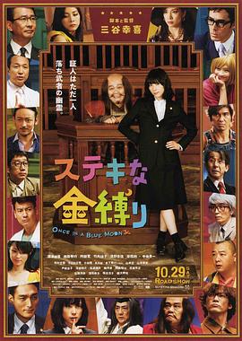 “我们不回避情怀，但更注重品质——从剧本打磨到动画制作，每一个环节都力求做到最好。