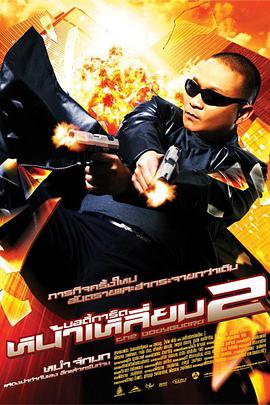 《浴血黑帮》宣布推出续集剧集 10 德鲁·斯特鲁赞去世 曾为《哈利·波特》设计海报 独家专访 王鹤润专访 | “见山是山” 从演自己到成为角 宋木子专访|从“献声”到“参演”的圆梦之旅 明星写真 去写真频道 王俊凯盛夏光年大片 展现一纪成长轨迹与艺术 啪姐性感登封！