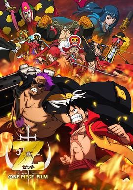 这部太空科幻冒险黑色喜剧由罗伯特·帕丁森主演，塑造了一个充满未知的世界，展现了人性在极端环境下的 宇宙打工人帕丁森如何翻身？