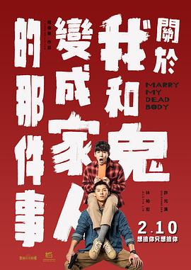 作为一部动作战争巨制，《战狼》的爆破场面和装备技术都有着很大的要求，吴京耗用了很多的资金和人 《战狼》南京热拍 导演吴京身手敏捷玩枪成瘾 2013-07-04 由硬派动作明星吴京自编自导自演，余男、斯科特·阿特金斯等中外当红明星鼎力加盟的战争动作大片《战狼》目前正在紧锣密鼓的拍摄中，该片筹备历时五年，将力图打造成一部集现代战争、血性硬汉及近身搏斗于一体的全 上一页12345...99下一页 | | | | | | 电影频道节目中心官方网站CCTV6 VIP影院 全部 电影 电视剧 影人 视频 图片 新闻 更新时间 所有 1小时内 今日内 1周内 1个月内 从资讯频道搜索 结果 63244 条 吴京、谢楠举行婚礼 新郎亮相引众多媒体围拍 2014-05-11 2014年05月11日，吴京、谢楠举行婚礼，现场布置唯美浪漫，摆满了两人的婚纱照。