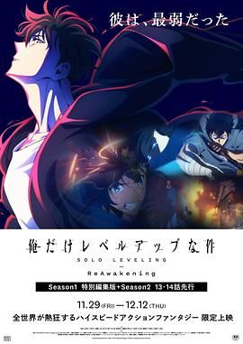 福建广电卫视中心守正创新开启
