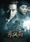 而刘亚仁、李贞贤、吴达庶、全慧珍、崔宇植、李裕英等去年青龙电影奖的得主们也于日前再次齐聚一堂，亮相一年一度的按手印仪式，并回顾了一年前领奖时的感受。