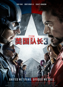 米歇尔·贝尔演《暮光巴黎》 将在诺兰新作亮相 2017-05-26 “新暮光系列”《暮光巴黎》将于万圣节前夕全球公映，该片是法国小鲜肉米歇尔·贝尔（Michel Biel）开拓亚洲市场之作。