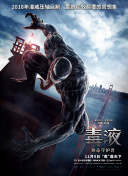 6月8日，王千源首次做客《光影星播客》，并在节 王千源《钢的琴》演单身父亲 不惧与李连杰比较 2010-06-18 电影《钢的琴》剧组日前赴上海电影节参赛，这部由王千源出演男一号、秦海璐任女一号的温情喜剧电影将小人物的命运刻画得淋漓尽致，引人深思。