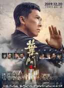 詹姆斯·古恩揭秘传奇诞生 2025-06-26 近日，由詹姆斯·古恩（《银河护卫队》三部曲）执导的电影《超人》发布一支幕后制作特辑。