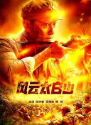 “比如建筑倒塌场景，AI在生成时考虑不到实景拍摄人员的状态。