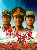 “死侍”瑞安·雷诺兹录视频鼓励患癌小影迷 2021-01-18 近日，“死侍”瑞安·雷诺兹录视频鼓励11岁的加拿大男孩Brody Dery，称给他送去力量和爱，希望有一天能够相见。