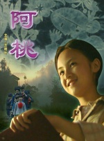 这部结合推理、超自然及悬疑元素的青少年成长题材剧集，子2022年开播就收获无数好评，首季更是打破了《怪奇物语》的播放纪录。