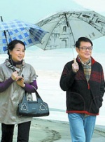 据悉，本片也是二人继《记忆》后的第二次合作。