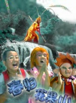 格伦·克洛斯、莎拉·保罗森、泰亚娜·泰勒、金·卡戴珊、妮... 法鲨归来！