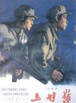 此次长镜头运用更为纯粹干脆，跟随易烊千玺或李庚希的视角，营造出“只有一个晚上”的决绝感。