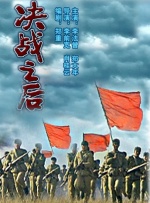 据悉，他此次来沪的主要任务是花费3天时间为某汽车品牌拍摄广告片。