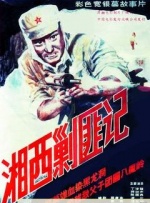 这是一个剧场效应，这种剧场效应是AI永远代替不了的。