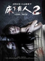 金像奖纪念特刊拍摄众星云集 范晓萱露白嫩香肩 2013-04-07 第32届香港电影金像奖颁奖典礼定于4月13日晚在香港文化中心隆重举行。