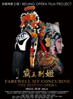 《甜咸之间》发布角色剧照 电影《甜咸之间》正在热映！