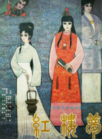 贾斯汀·比伯升格为人父 儿子名字曝光2024-08-26 海莉穿蕾丝连体衣性感出街 比伯近期最爱单品是它2024-06-24 婚姻触礁 宁愿带娃！