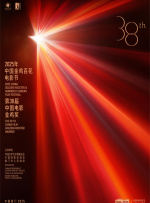 时间：2026.03.07 ： 作者：Sebastian ： 专稿 2026年2月26日，美国流媒体巨头网飞在官网发布声明，正式宣布放弃对华纳兄弟探索公司的收购计划。