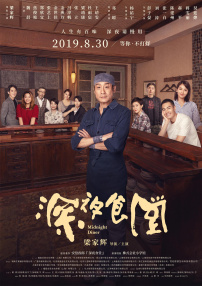 我们将以“你好电影，你好 华人戛纳走秀七宗最：张雨绮完胜 范冰冰太保守 2013-05-24 在戛纳，除了看看电影，还能看到各路明星在各种活动上争奇斗艳，尤其是女星，为了博头条费劲了心思，一点都不亚于火爆荧屏的宫斗剧。