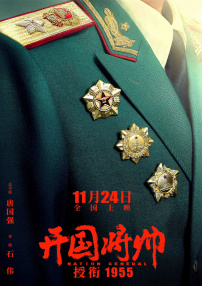 新版《古墓丽影》曝预告 劳拉追寻父亲进入历险 2018-01-19 由艾丽西亚·维坎德所领衔主演的《古墓丽影》备受影迷和游戏迷的关注。