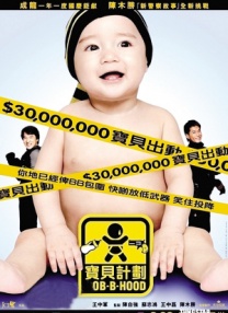 而安塞尔•埃尔格特还是带着耳 布莱德利·库珀或将接替福特 续写《夺宝奇兵》 2014-03-26 日前，有外国网站爆料称，哈里森·福特很有可能无缘最新一部《夺宝奇兵》，迪士尼和卢卡斯影业正在考虑选择更加年轻的演员出演“印第安纳·琼斯”。