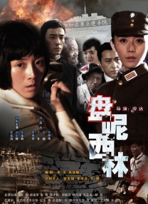 本尼迪克特·康伯巴奇（Benedict Cumberbatch）携妻子Sophie Hunter观战，与布莱德利·库珀 小罗伯特·唐尼宣传新片 与“鳄鱼先生”儿子对谈 2020-01-08 日前，演员小罗伯特·唐尼与16岁的野生动物摄影师罗伯特·欧文对谈，宣传新片《多力特的奇幻冒险》。