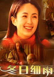《爱过之后来临的》将于9月27日在韩国播出，共六集。