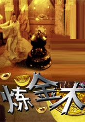 2024-12-23 尹汝贞加盟美剧《怒呛人生2》 出演角色暂未公开2024-10-24 《超能异族》有第二季?