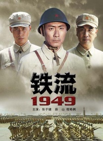 梅根·福克斯挺大肚做产检 老公抱儿子陪伴在旁 2013-11-27 当地时间11月26日，加州比弗利山庄，梅根·福克斯出现在医院门口，来找她的医生进行产检，陪同她前来的丈夫布莱恩·奥斯汀抱着他们14个月大的儿子Noah站在一旁。