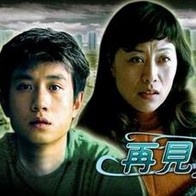 日本震后电影延期上映 《洛杉矶之战》未能幸免 2011-03-18 有3部电影的公映日期延期，分别是美国的两部影片《洛杉矶之战》和《洞穴》，以及中国台湾影片《父后七日》。